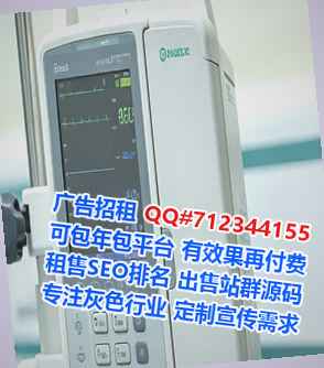 江阳卵源会展门市部